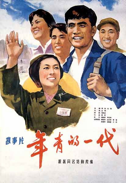 代办台湾中国医药大学毕业证