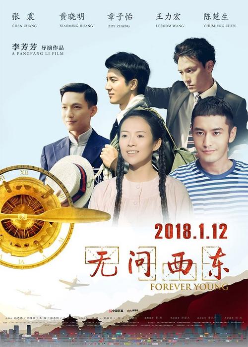 大专学历认证书图片